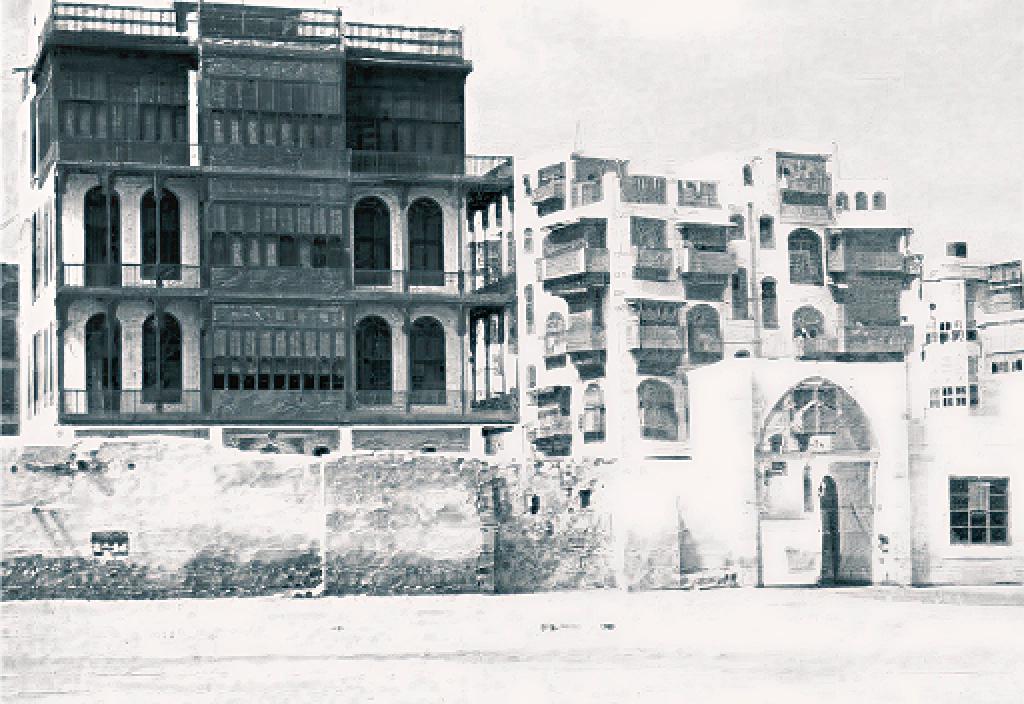 UNESCO