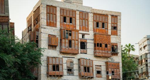 بيت باناجة